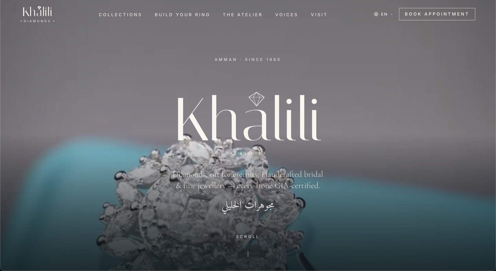 Khalili Jewellery — 1